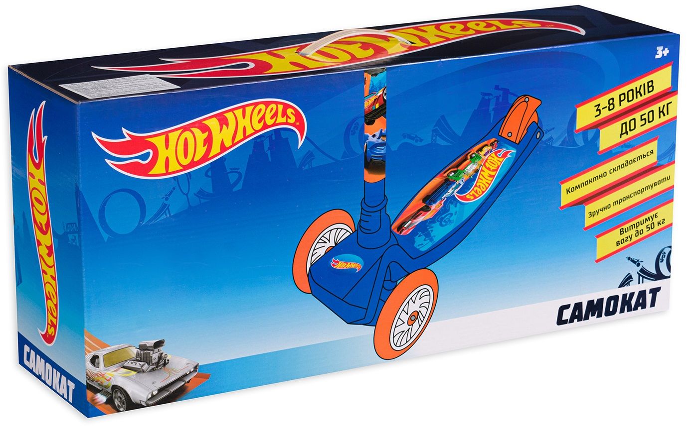 Trotinetă pentru copii Camokat Hot Wheels Ozone ro