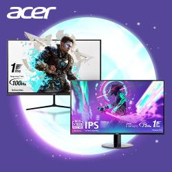 Monitoare Acer