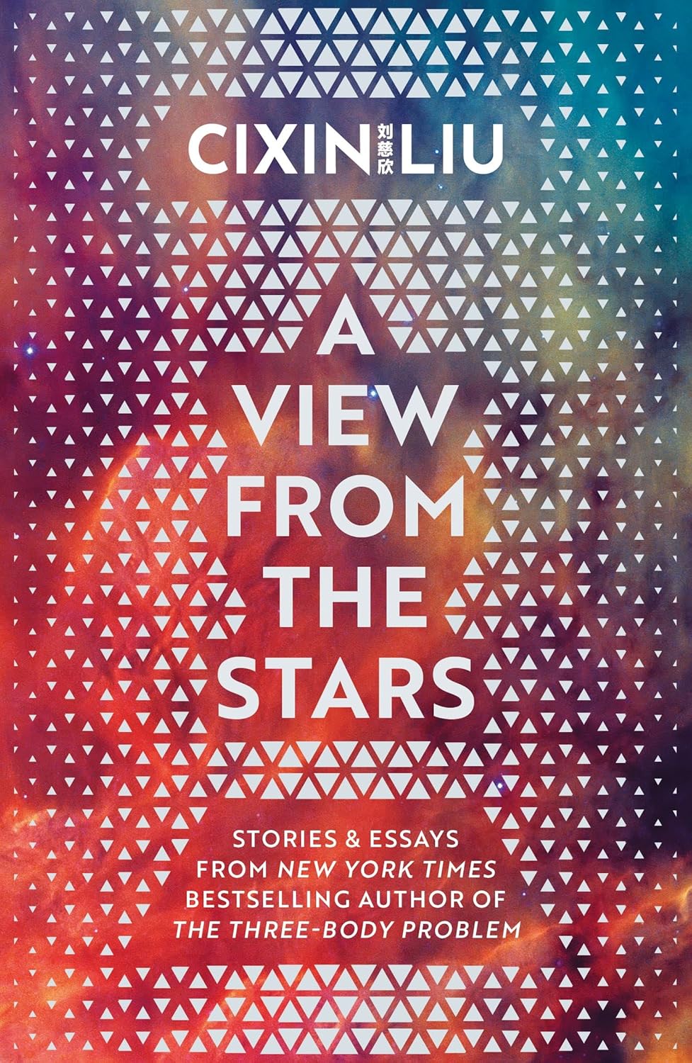 A View from the Stars (Head of Zeus)