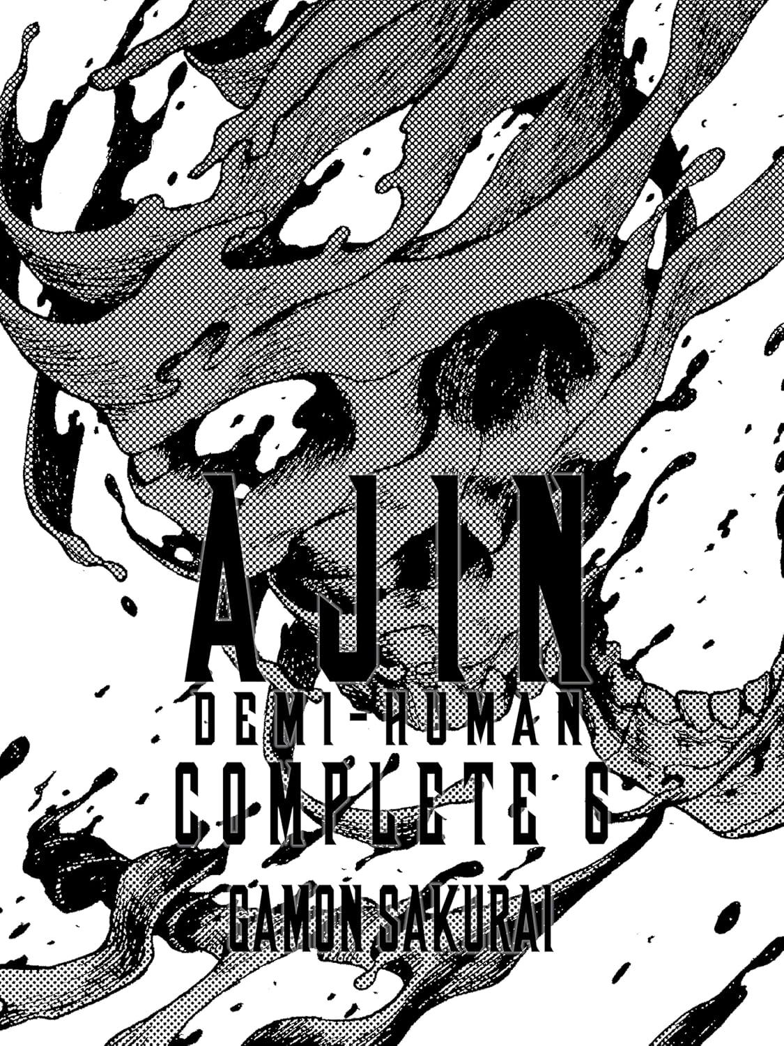 Ajin: Demi-Human Complete 6 - Gamon Sakurai - imagine 2