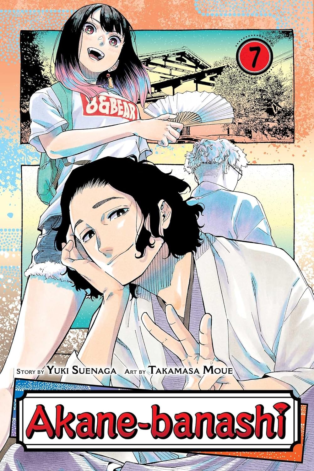 Aceasta este imaginea corespunzatoare acestui obiect