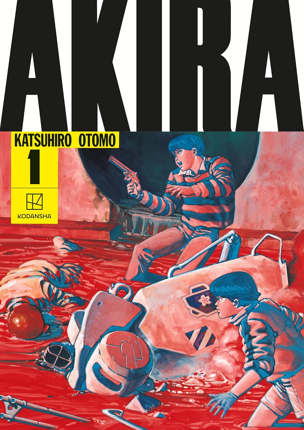 AKIRA Hardcover Collection 1 - Katsuhiro Otomo - imagine 2