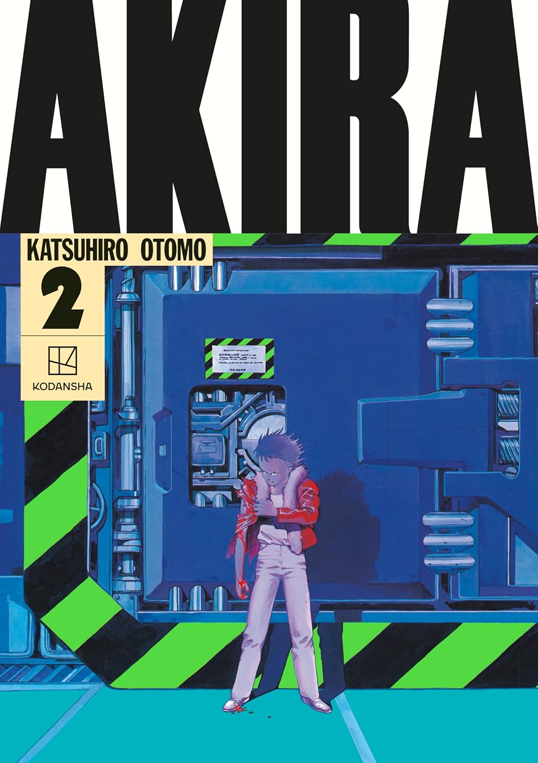 AKIRA Hardcover Collection 2 - Katsuhiro Otomo - imagine 2
