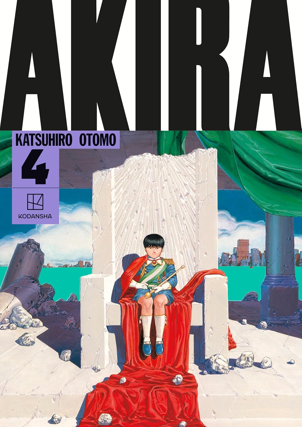 AKIRA Hardcover Collection 4 - Katsuhiro Otomo - imagine 2
