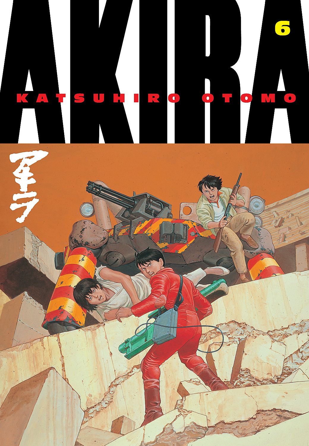 Akira, Volume 6 - Katsuhiro Otomo - imagine 2