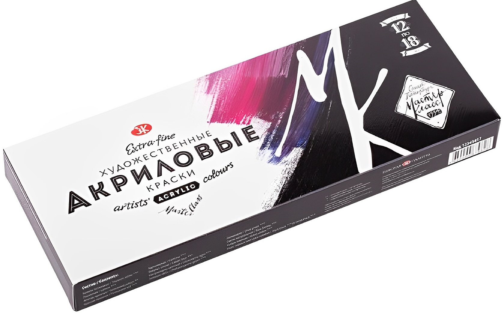 Vopsele acrilice Nevskaya paleta Nevskaya Master class - 12 culori, 18 ml
