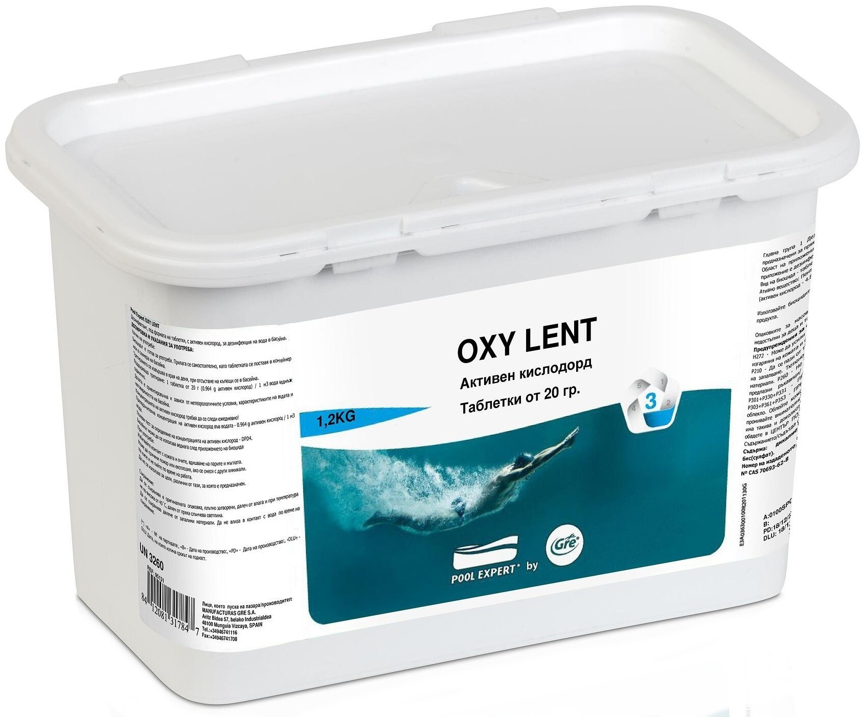 Oxigen activ pentru piscine și jacuzzi-uri Gre - Oxy Lent, 1.2 kg