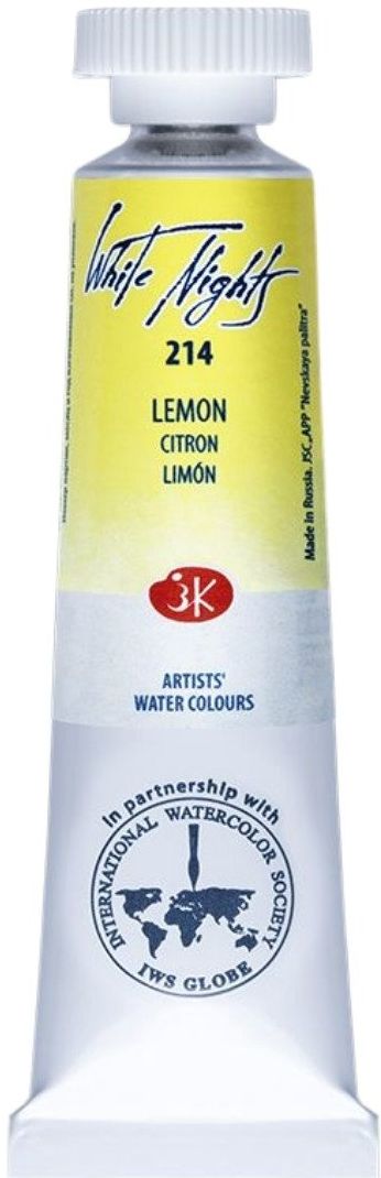 Vopsea de acuarelă Paleta Nevskaya Leningrad Nopti albe - 214, Galben lămâie, 10 ml