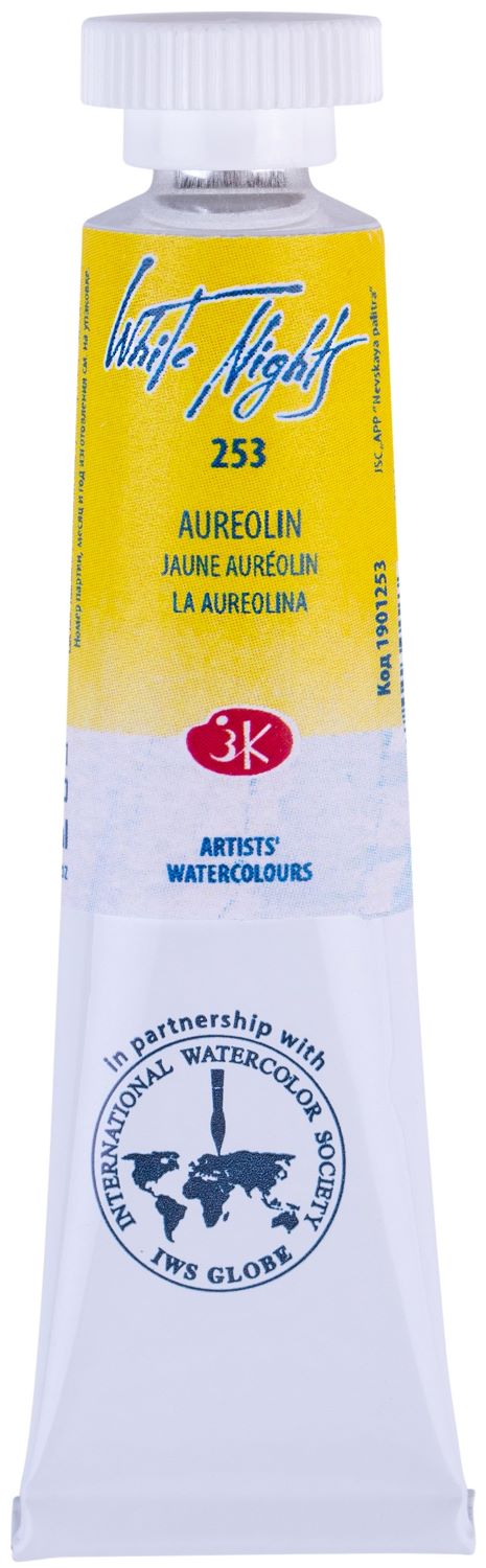 Vopsea pentru acuarelă Nevskaya Palitra Leningrad White Nights - 253, Aureolin, 10 ml