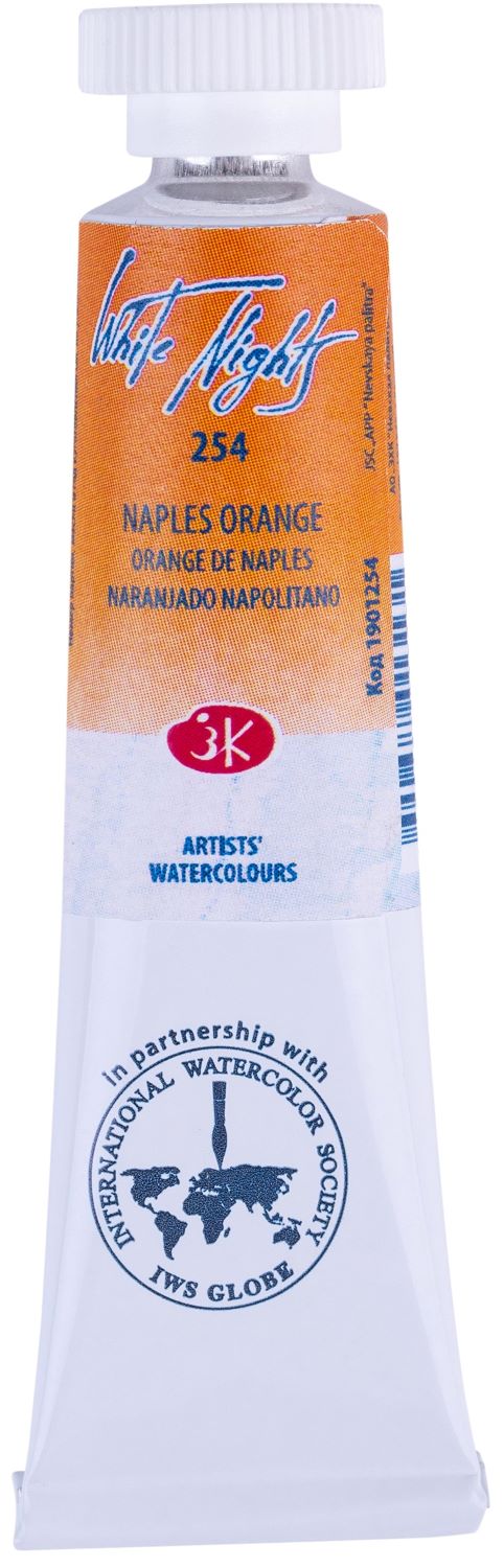 Vopsea de acuarelă Nevskaya Palitra Leningrad White Nights - 254, Portocaliu napolitan, 10 ml