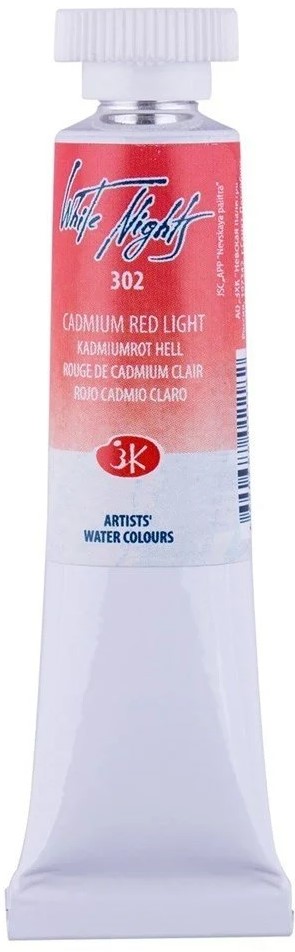 Vopsea de acuarelă Nevskaya Palitra Leningrad White Nights - 302, roșu cadmiu, 10 ml