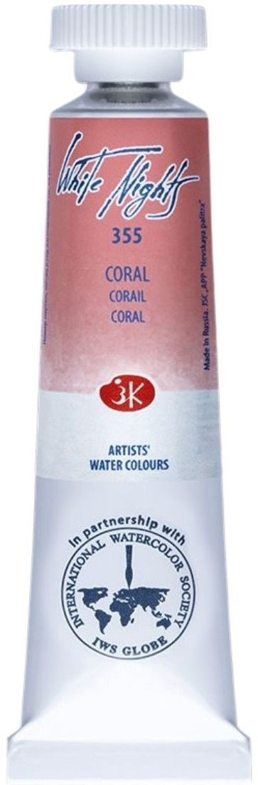Vopsea de acuarelă Nevskaya Palitra Leningrad nopti albe - 355, coral, 10 ml