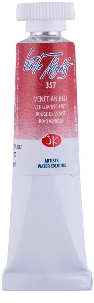 Vopsea de acuarelă Nevskaya Palitra Leningrad Nopți albe - 357, Roșu venețian, 10 ml