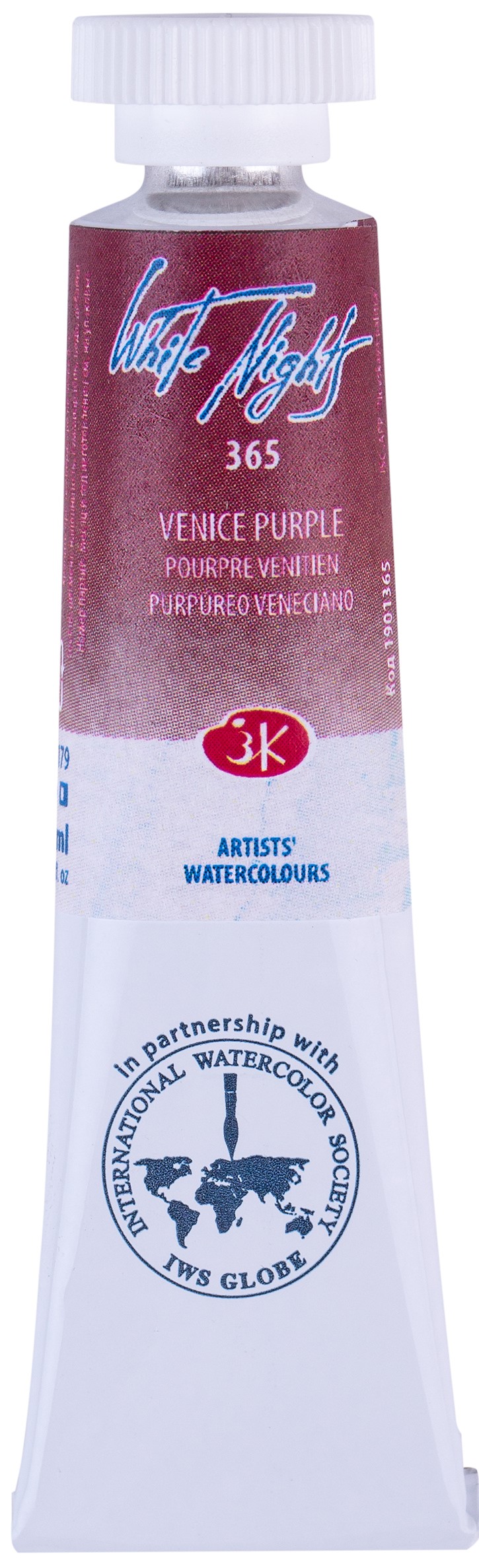 Vopsea pentru acuarelă Nevskaya Palitra Leningrad White Nights - 365, Violet venețian, 10 ml