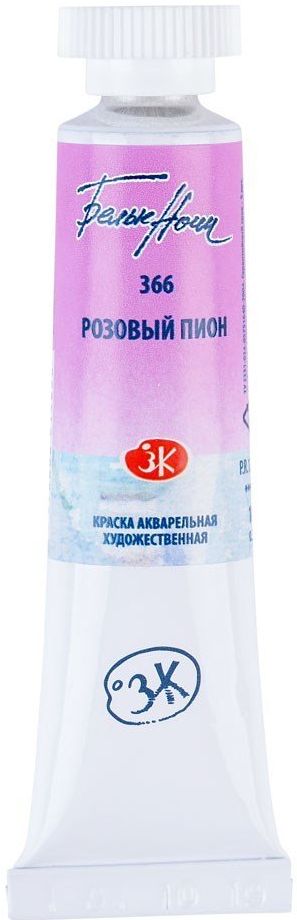 Vopsea de acuarelă Nevskaya Palitra Leningrad Nopți Albe - 366, Trandafir bujor, 10 ml