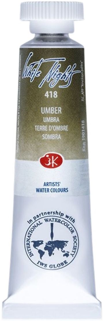 Vopsea de acuarelă Paleta Neva Leningrad, Nopțile albe - 418, Umbră naturală, 10 ml