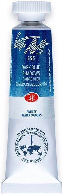 Vopsea de acuarelă Paleta Nevskaya Leningrad Nopti albe - 555, Umbre de albastru închis, 10 ml