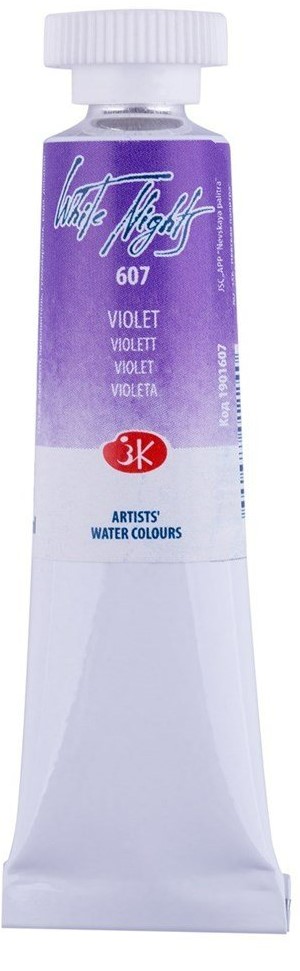 Vopsea pentru acuarelă Nevskaya Palitra Leningrad White Nights - 607, Violet, 10 ml