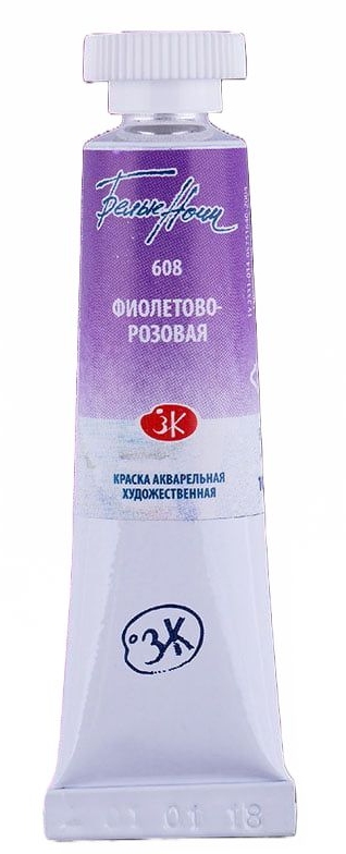 Vopsea de acuarelă Paleta Neva Leningrad, Nopțile albe - 608, Violet-roz, 10 ml