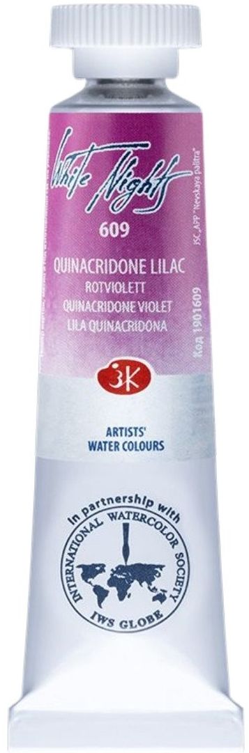 Vopsea de acuarelă Paleta Nevskaya Leningrad, Nopti albe - 609, Violet rosu, 10 ml