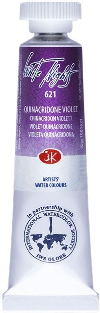 Vopsea de acuarelă Nevskaya Palitra Leningrad nopti albe - 621, chinacriddon violet, 10 ml