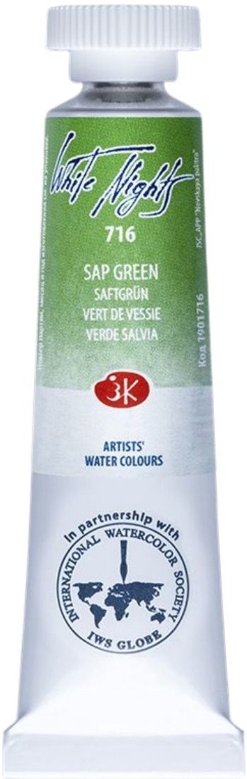 Vopsea de acuarelă Nevskaya Palitra Leningrad Nopți Albe - 716, Verde iarbă, 10 ml