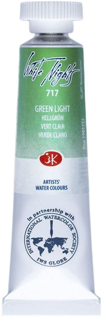 Vopsea de acuarelă Paleta Nevskaya Leningrad Nopti albe - 717, Lumină verde, 10 ml