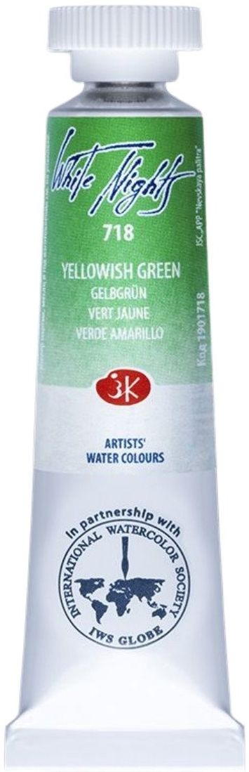 Vopsea de acuarelă Nevskaya Palitra Leningrad nopti albe - 718, galben-verde, 10 ml