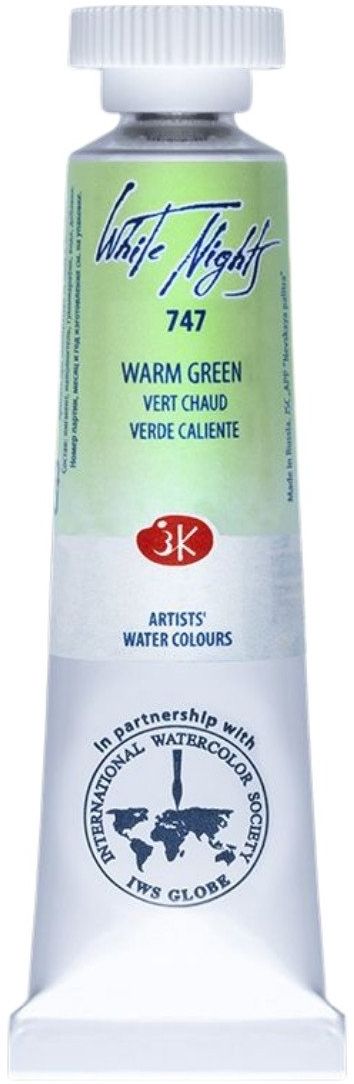 Vopsea de acuarelă Paleta Nevskaya Leningrad Nopti albe - 747, Verde cald, 10 ml