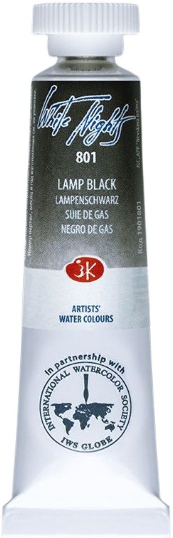 Vopsea de acuarelă Nevskaya Palitra Leningrad Nopți Albe - 801, Fum de gaz, 10 ml