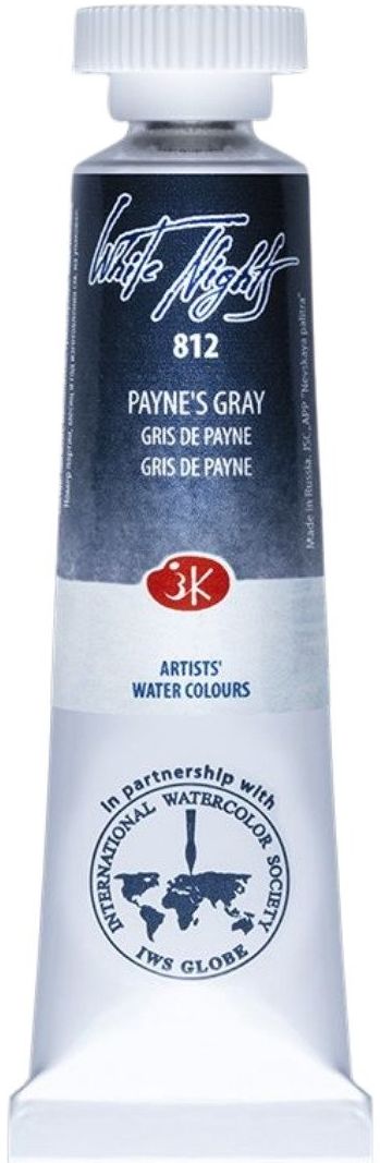 Vopsea de acuarelă Nevskaya Palitra Leningrad Nopți Albe - 812, Gri Payne, 10 ml