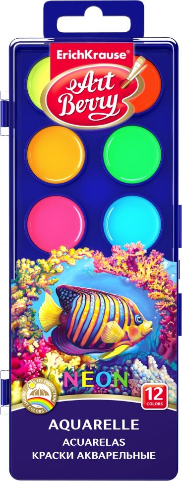 Acuarele Erich Krause - 12 culori, cu protectie UV