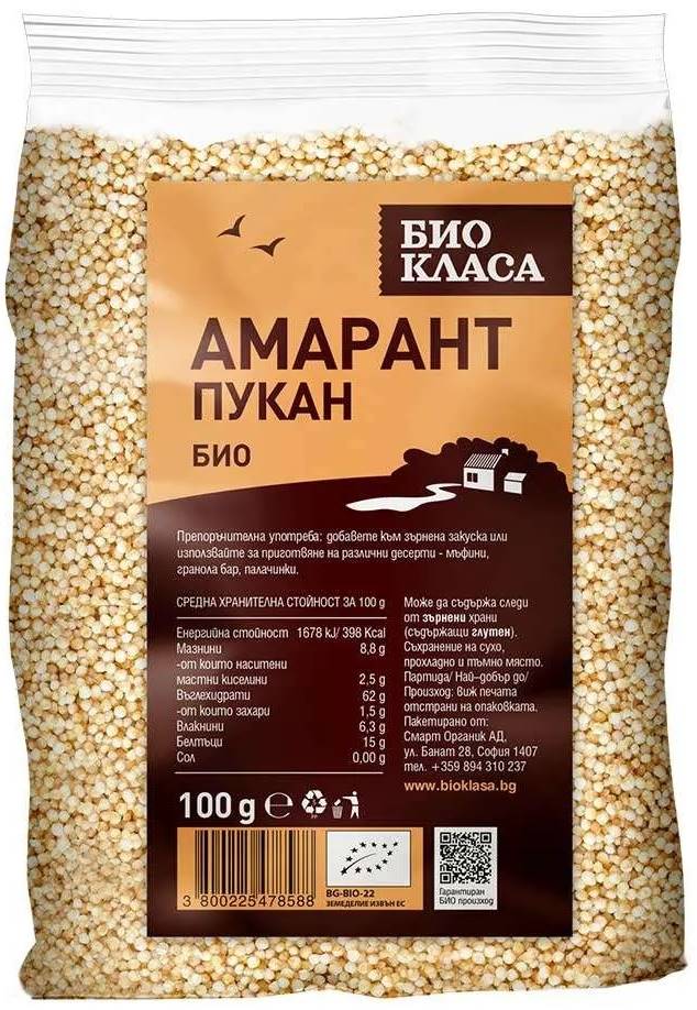 Amarant, popcorn, 100 g, Bio Class