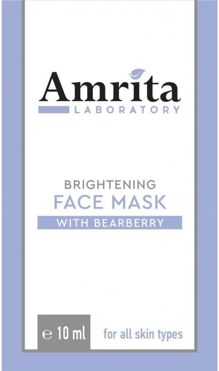 AmritaMască iluminatoare pentru față cu struguri ursului, 10 ml