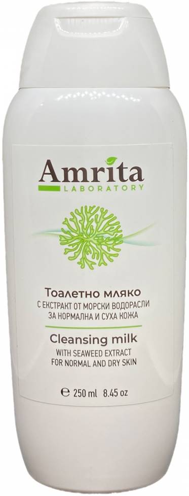 Amrita Laboratory Lapte demachiant cu extract de alge marine, 250 ml