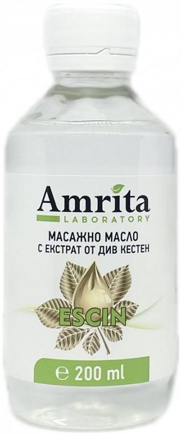 Amrita Ulei de masaj cu extract de castan de Indias, 200 ml