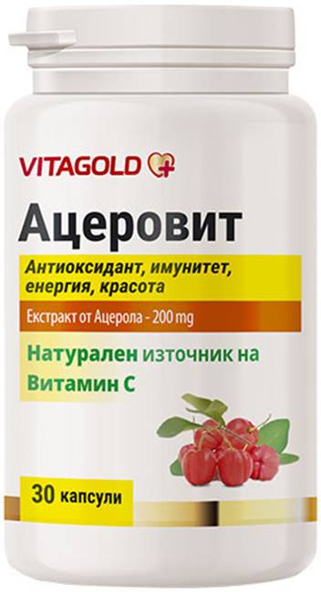 Acerovit, 30 capsule, Vitagold