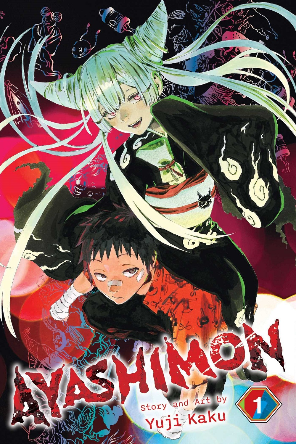 Ayashimon, Vol. 1 - Yuji Kaku - imagine 2