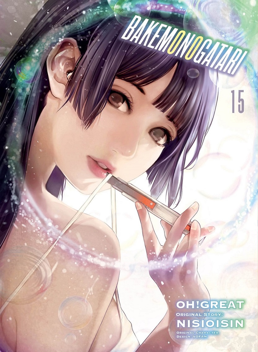 Bakemonogatari, Vol. 15 (Manga)
