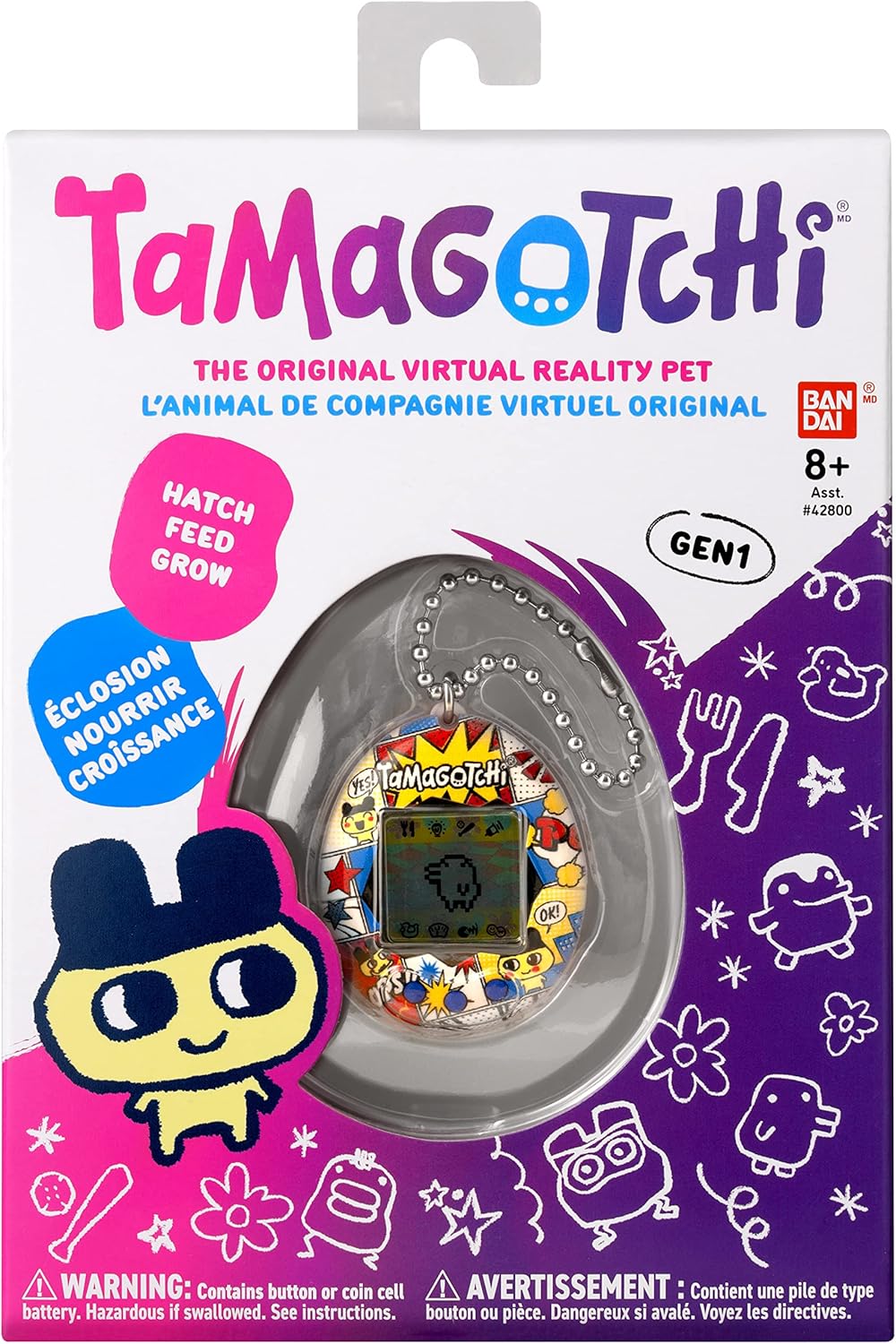Aceasta este imaginea corespunzatoare acestui obiect