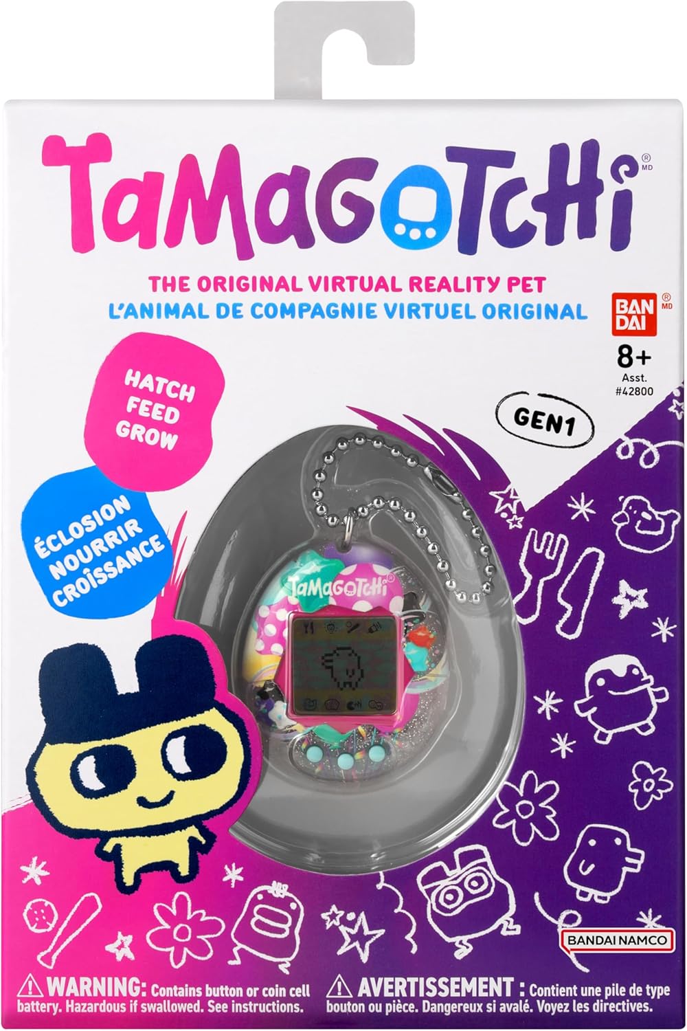 Aceasta este imaginea corespunzatoare acestui obiect