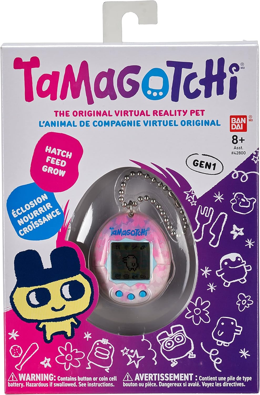 Aceasta este imaginea corespunzatoare acestui obiect