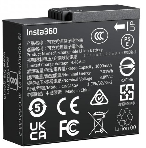 Baterie Insta360 - PD 1800mAh, Ace Pro/Pro 2