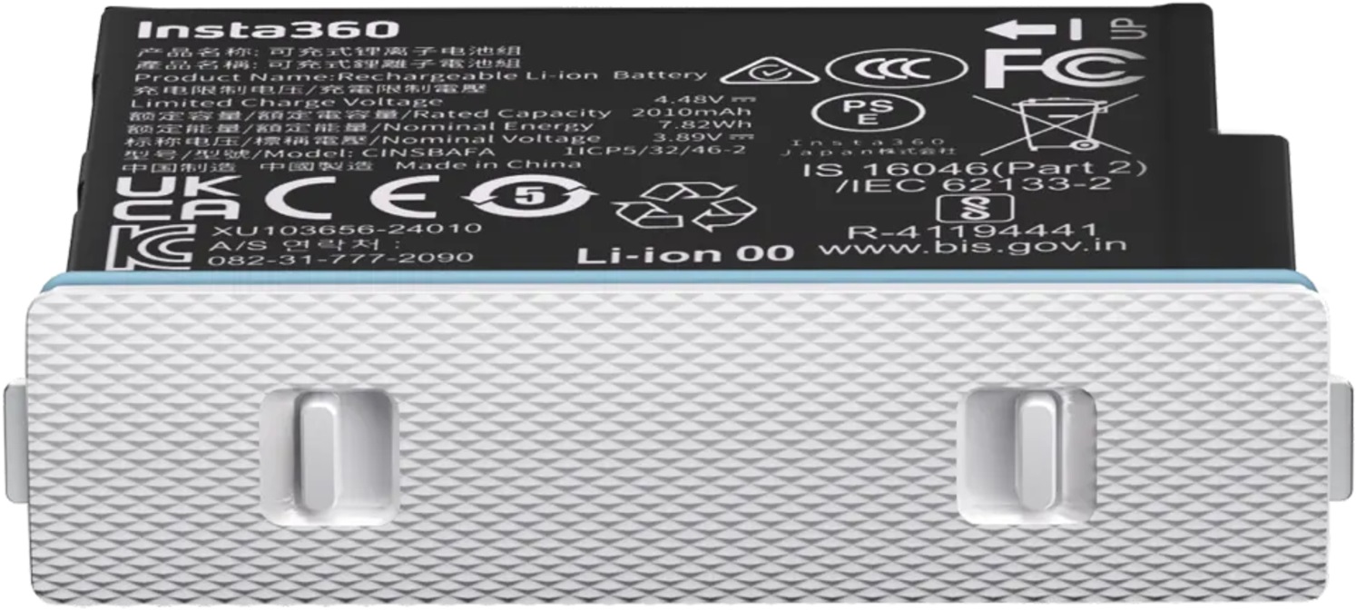 Baterie Insta360 - X4 Air, Arctic White
