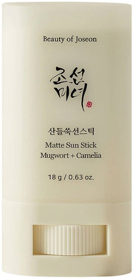 Matte Sun Stick Mugwort + Camelia Stick matifiant SPF 50+ 18 gr, Beauty of Joseon - imagine 2