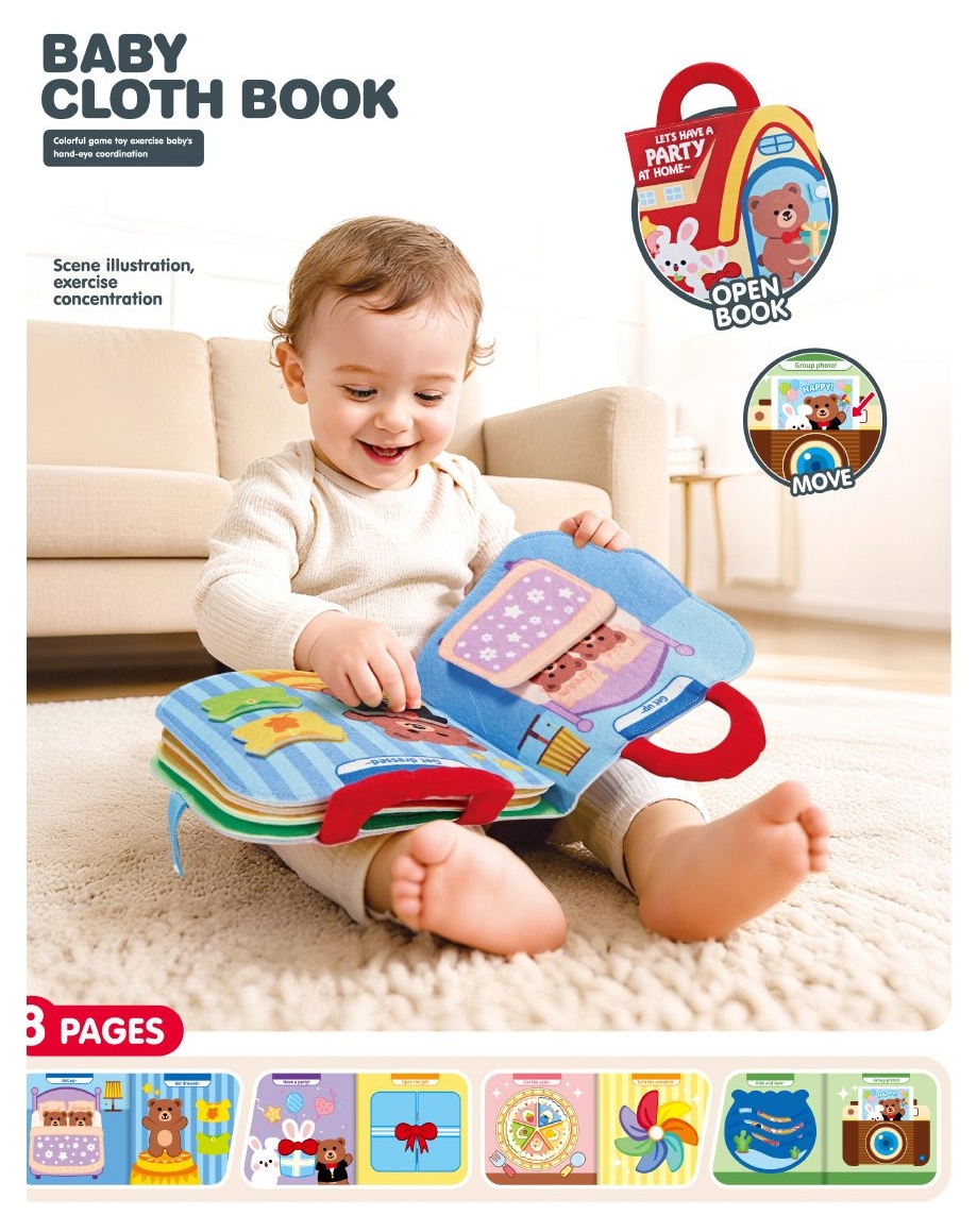 Carte interactivă pentru bebeluși Chipolino - Party, cu 8 pagini