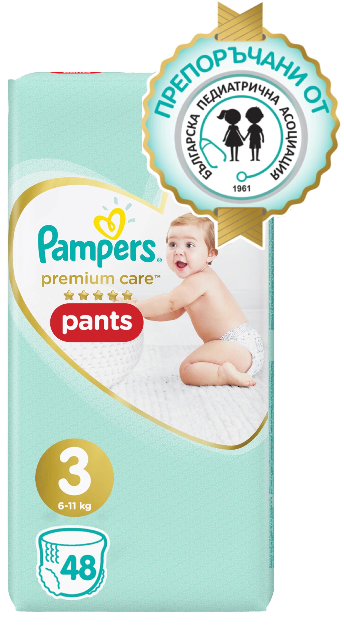 Scutece chilotei Pampers - Premium Care 3, 48 buc.