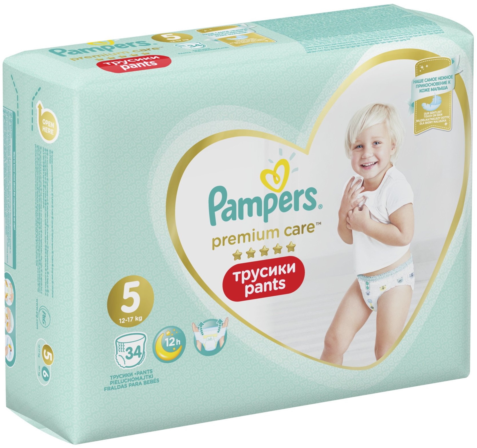 Scutece chilotei Pampers - Premium Care 5, 34 buc.