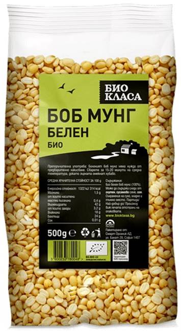 Fasole mung albă, 500 g, clasa Bio