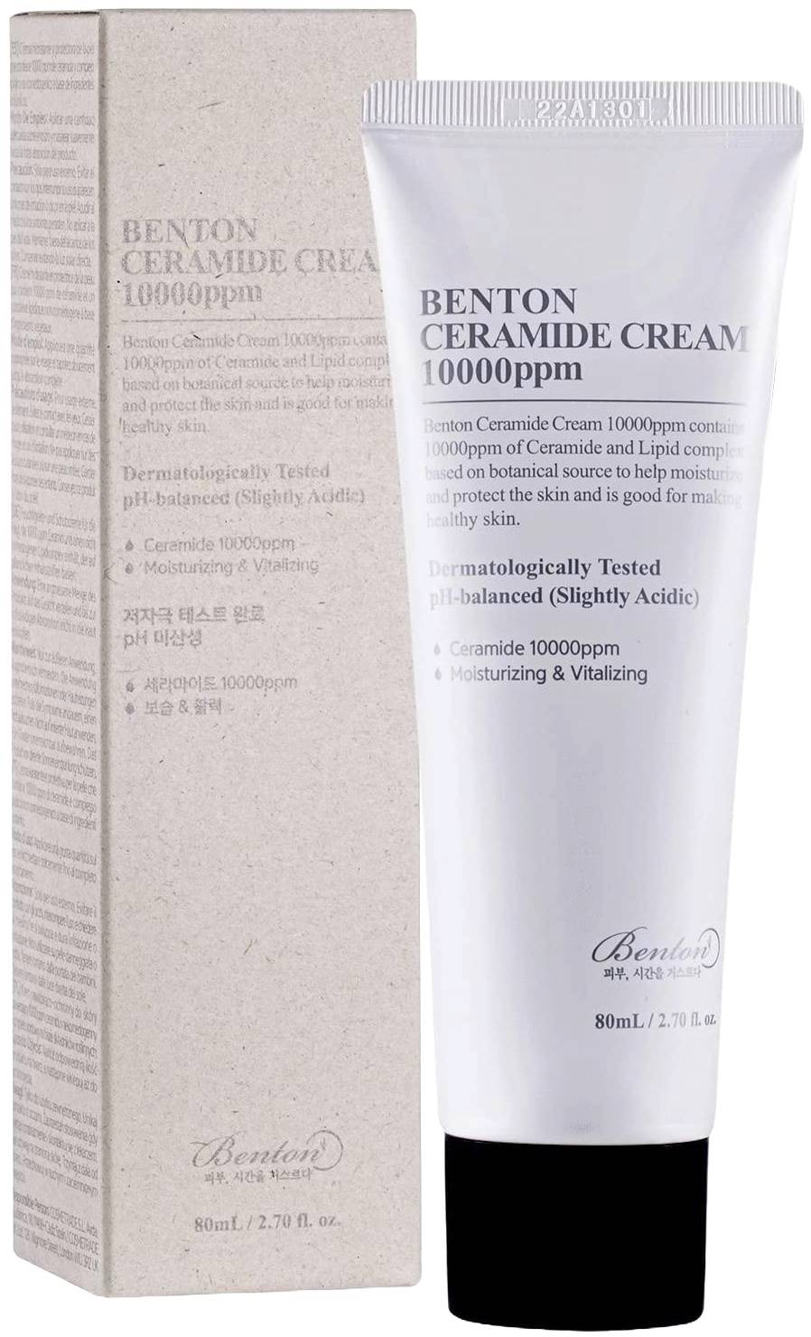 Benton Crema de fata cu ceramida, 10000 ppm, 80 ml